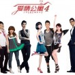 正版49图库2024年219期