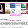 118图库 彩图1